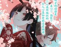 绍宋