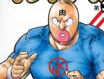 三流反派的学院生存记