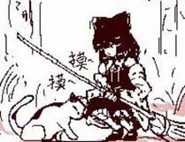 全职法师